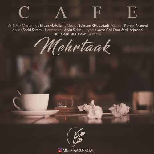 مهرتاک : کافه با متن آهنگ